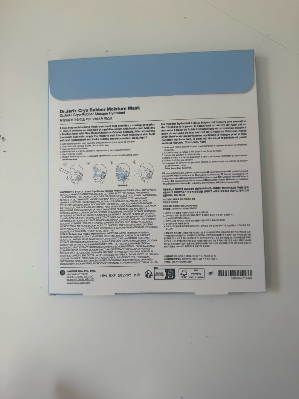 Dr.Jart+ Cryo Rubber Moisturizing and Cooling Korean Face Mask New Sealed - Picture 2 of 2